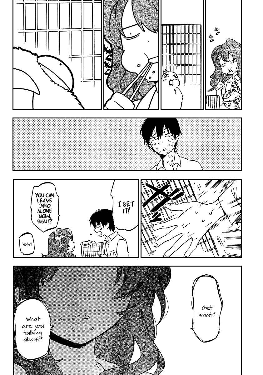 Page 12 Chapter 24 Toradora!