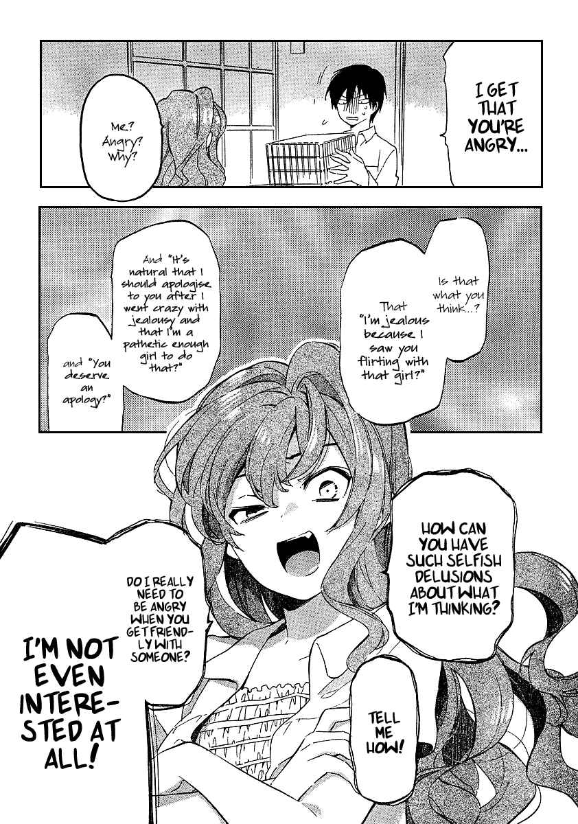 Page 13 Chapter 24 Toradora!