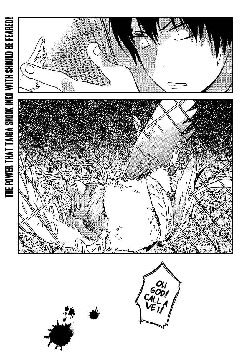Page 15 Chapter 24 Toradora!
