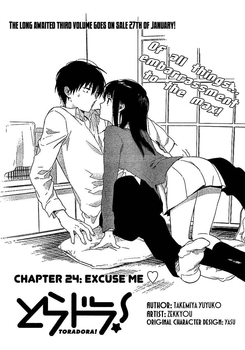Page 2 Chapter 24 Toradora!