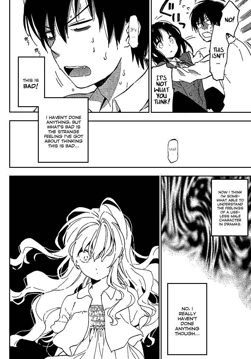 Page 6 Chapter 24 Toradora!