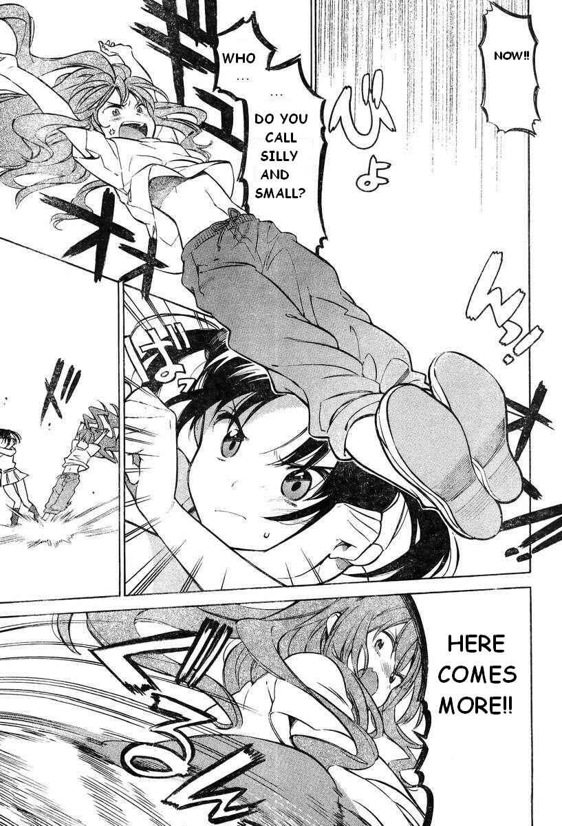 Page 13 Chapter 53 Toradora!