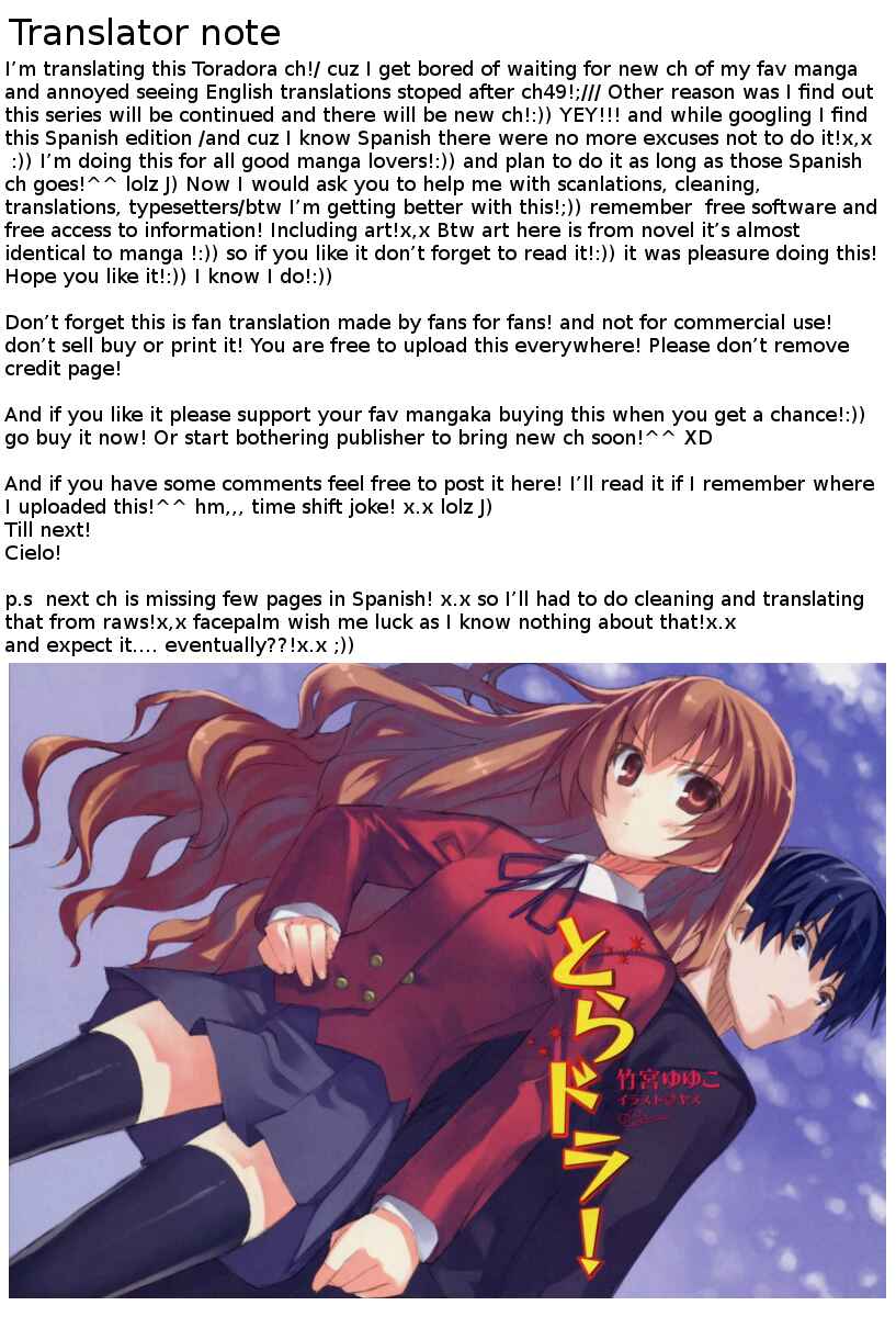 Page 15 Chapter 53 Toradora!
