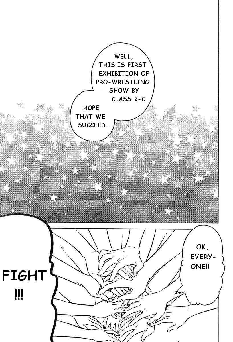 Page 3 Chapter 53 Toradora!
