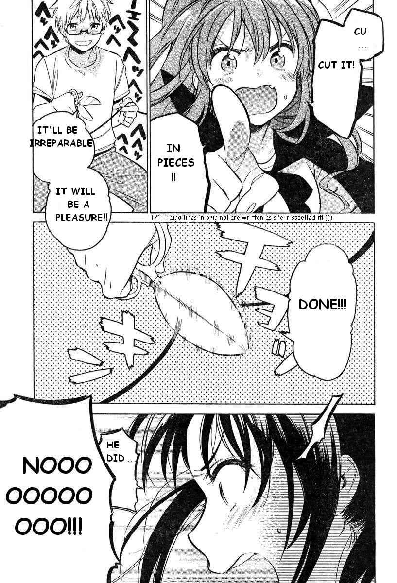 Page 7 Chapter 53 Toradora!