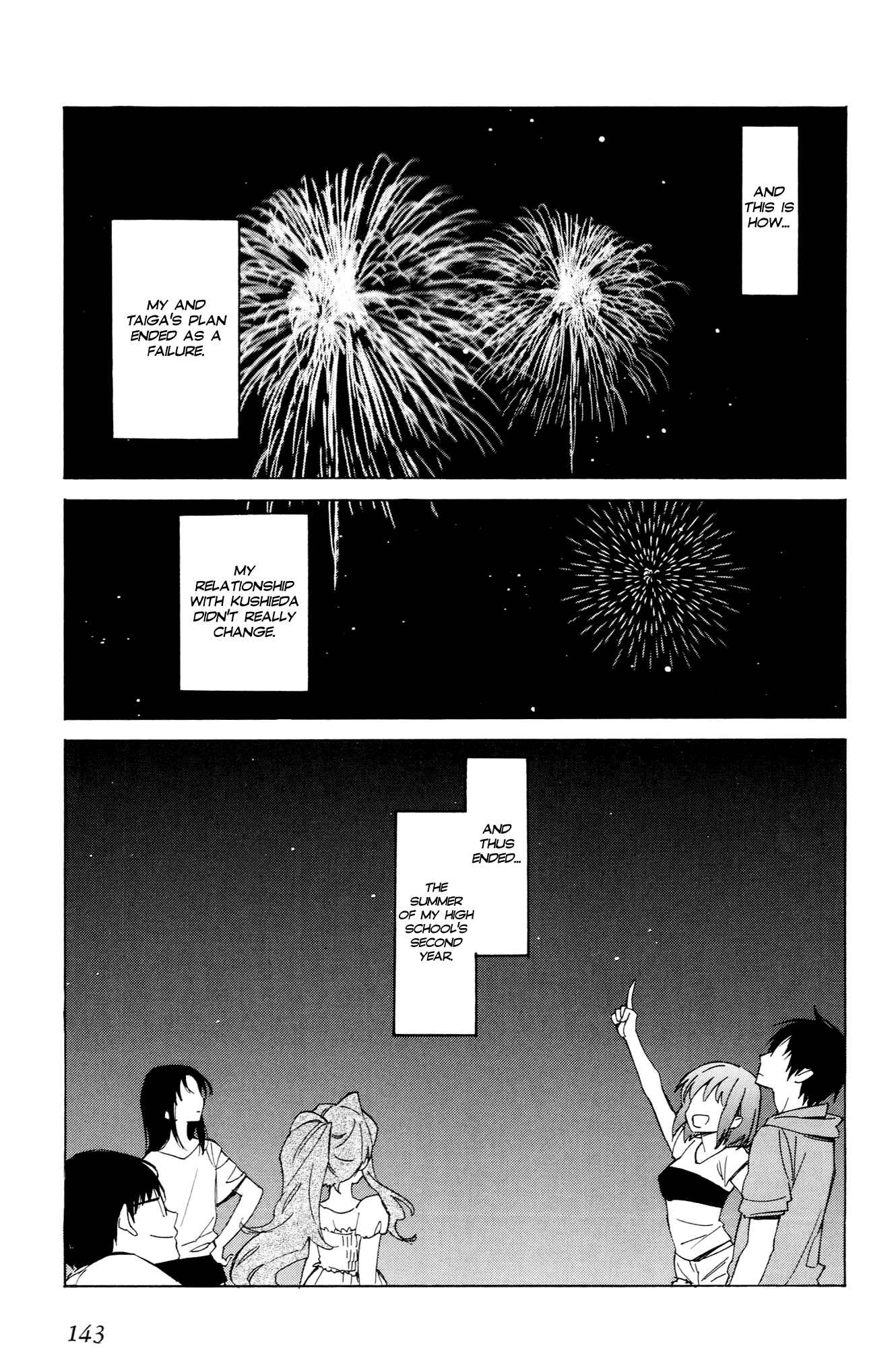Page 11 Chapter 45 Toradora!