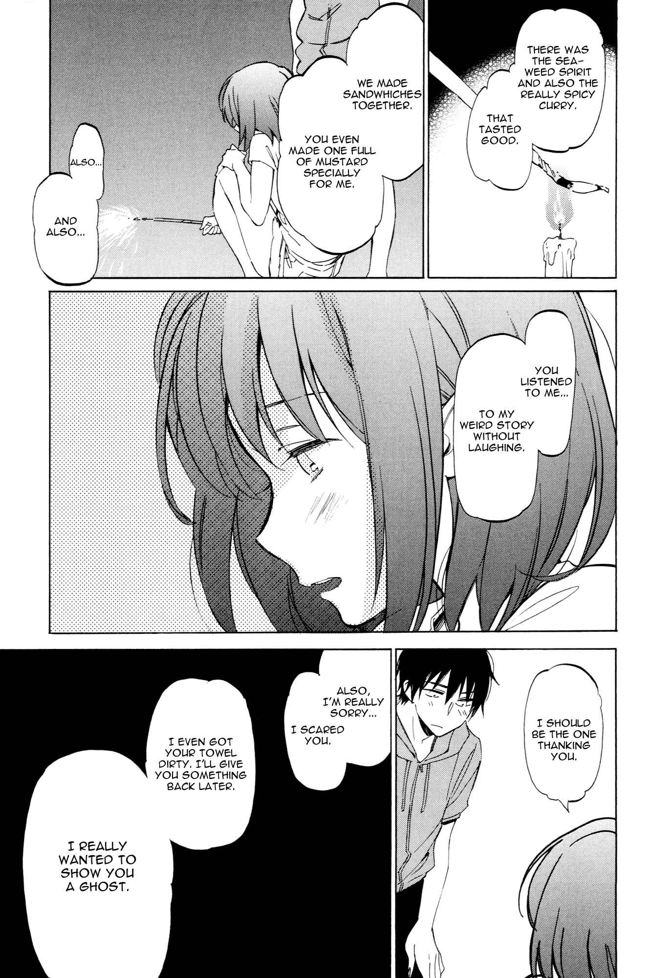 Page 3 Chapter 45 Toradora!