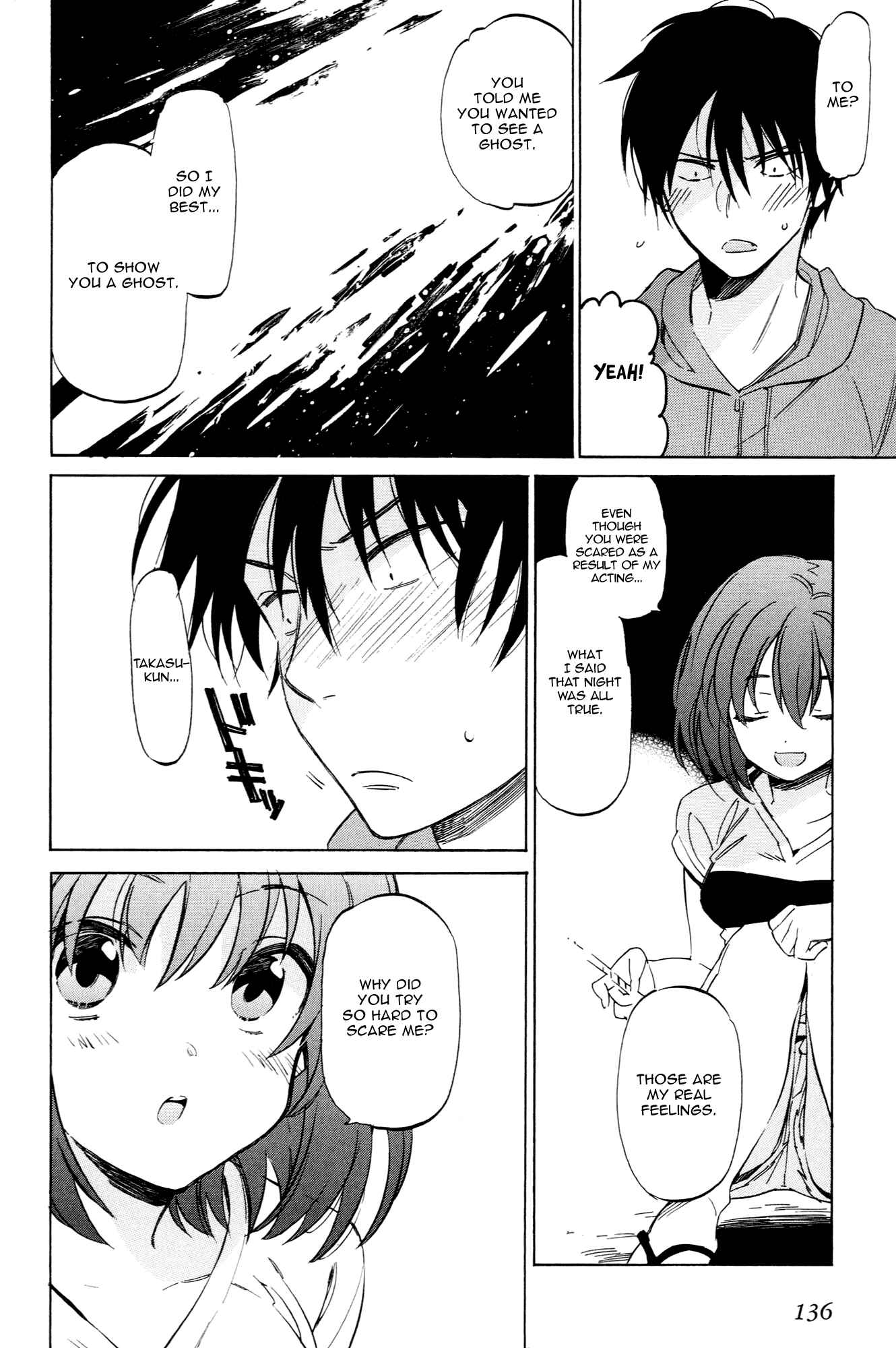 Page 4 Chapter 45 Toradora!