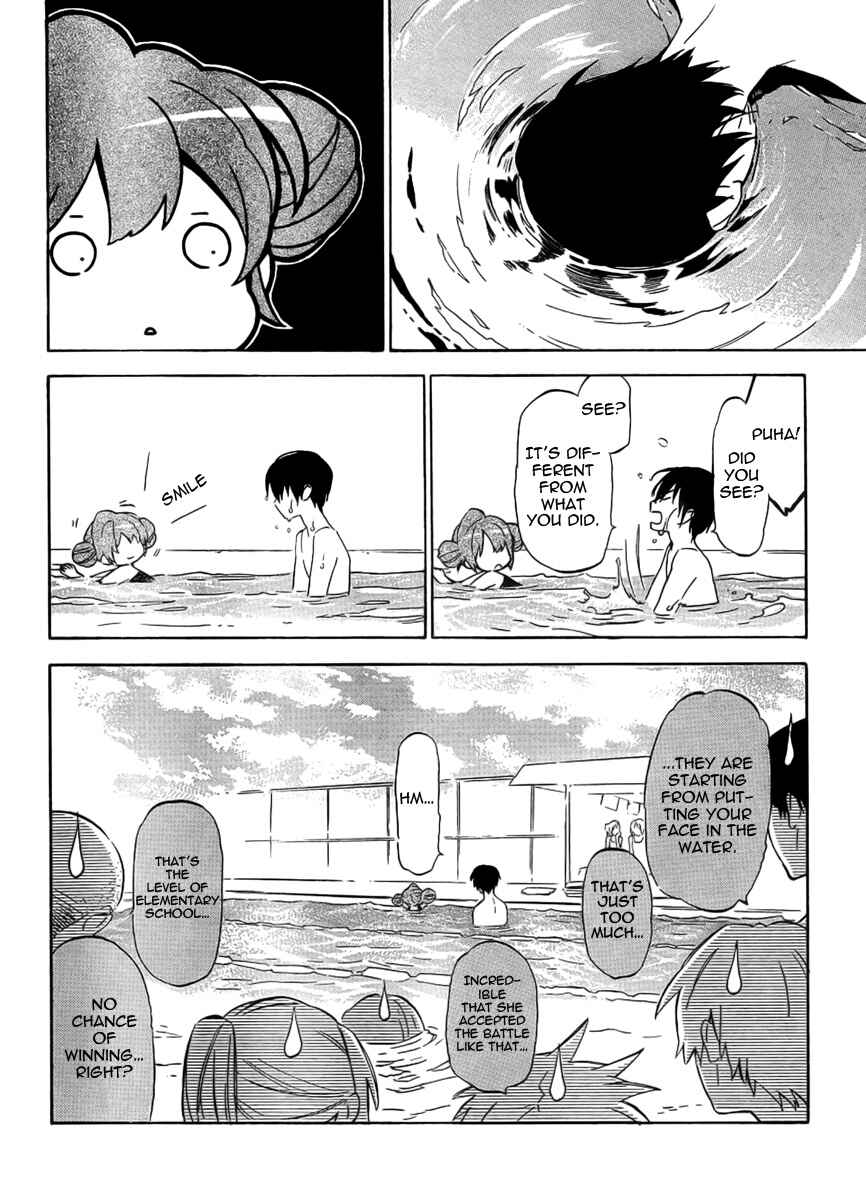 Page 11 Chapter 30 Toradora!