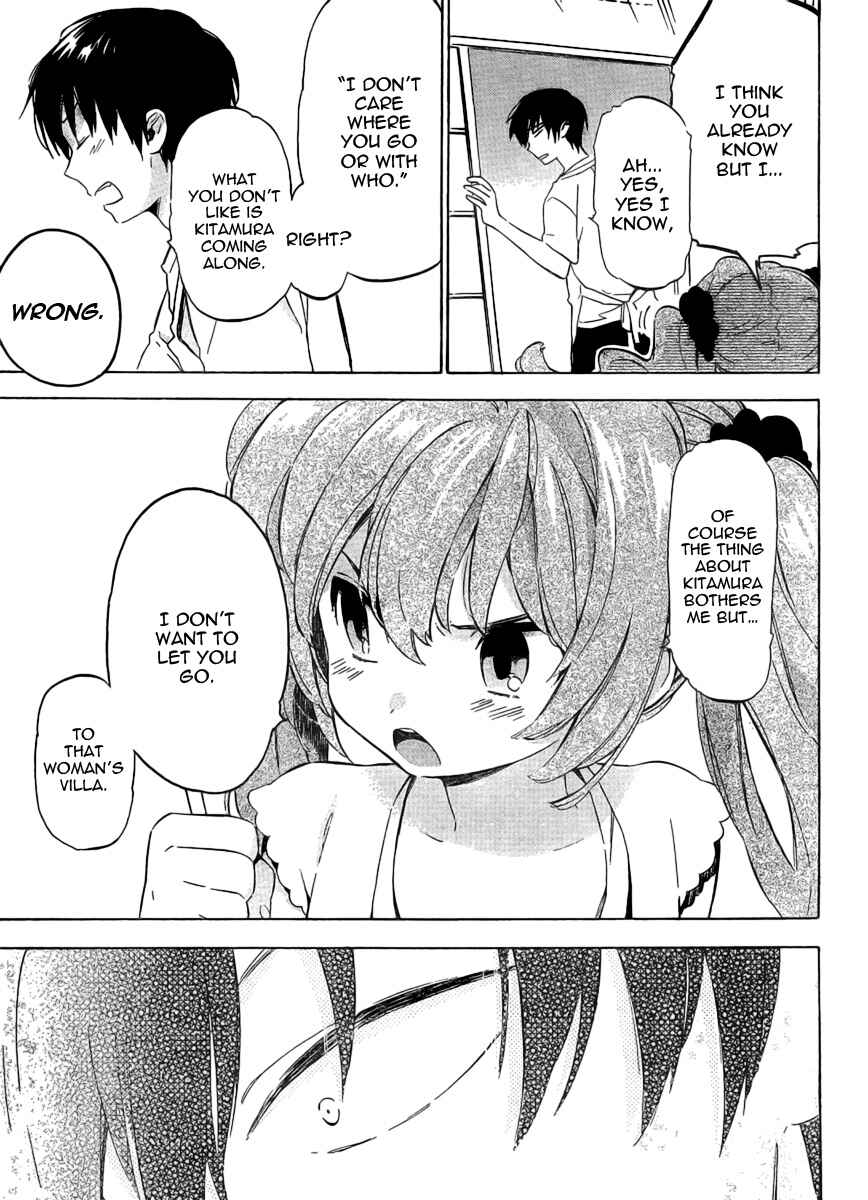 Page 4 Chapter 30 Toradora!
