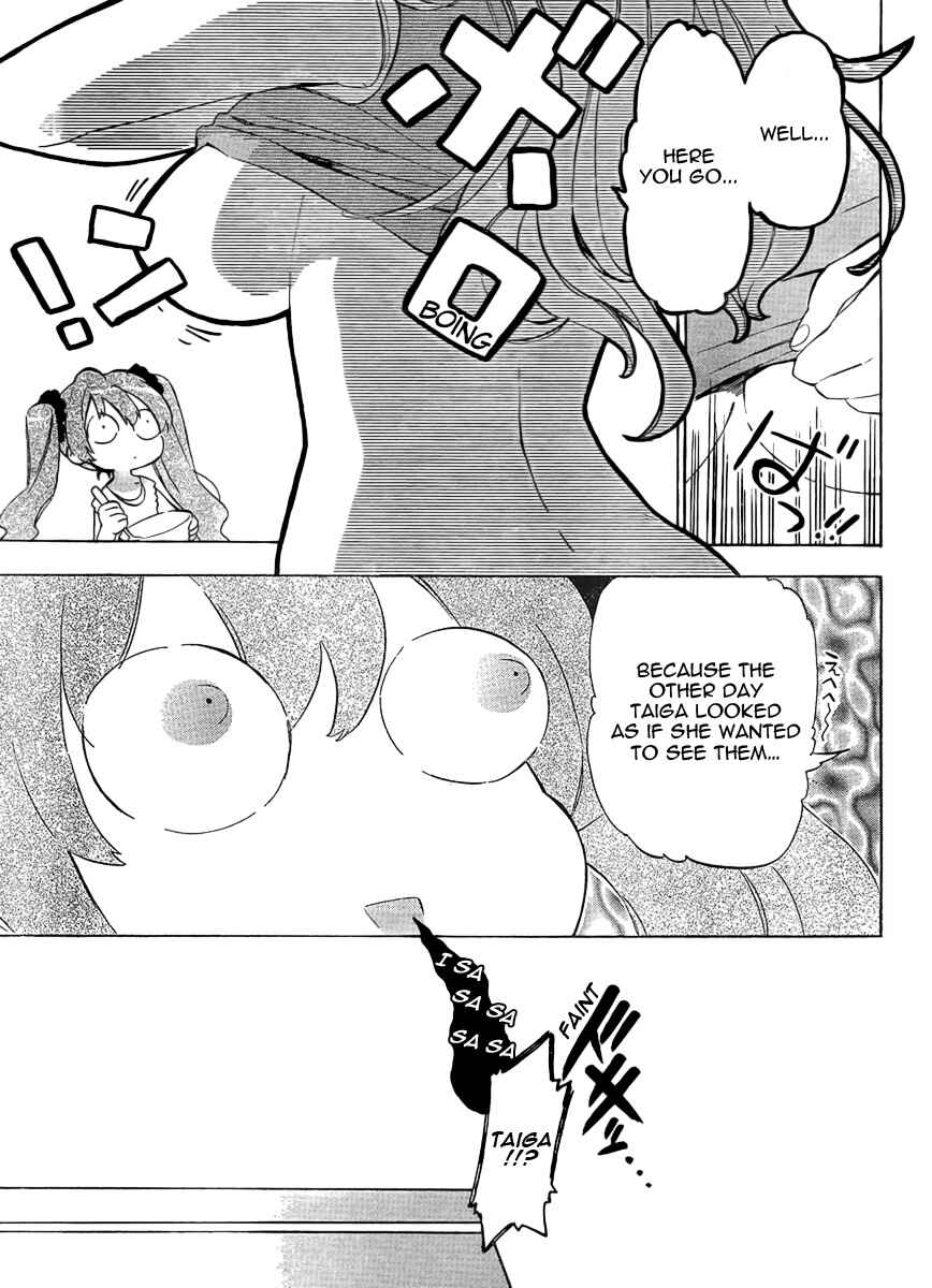 Page 8 Chapter 30 Toradora!