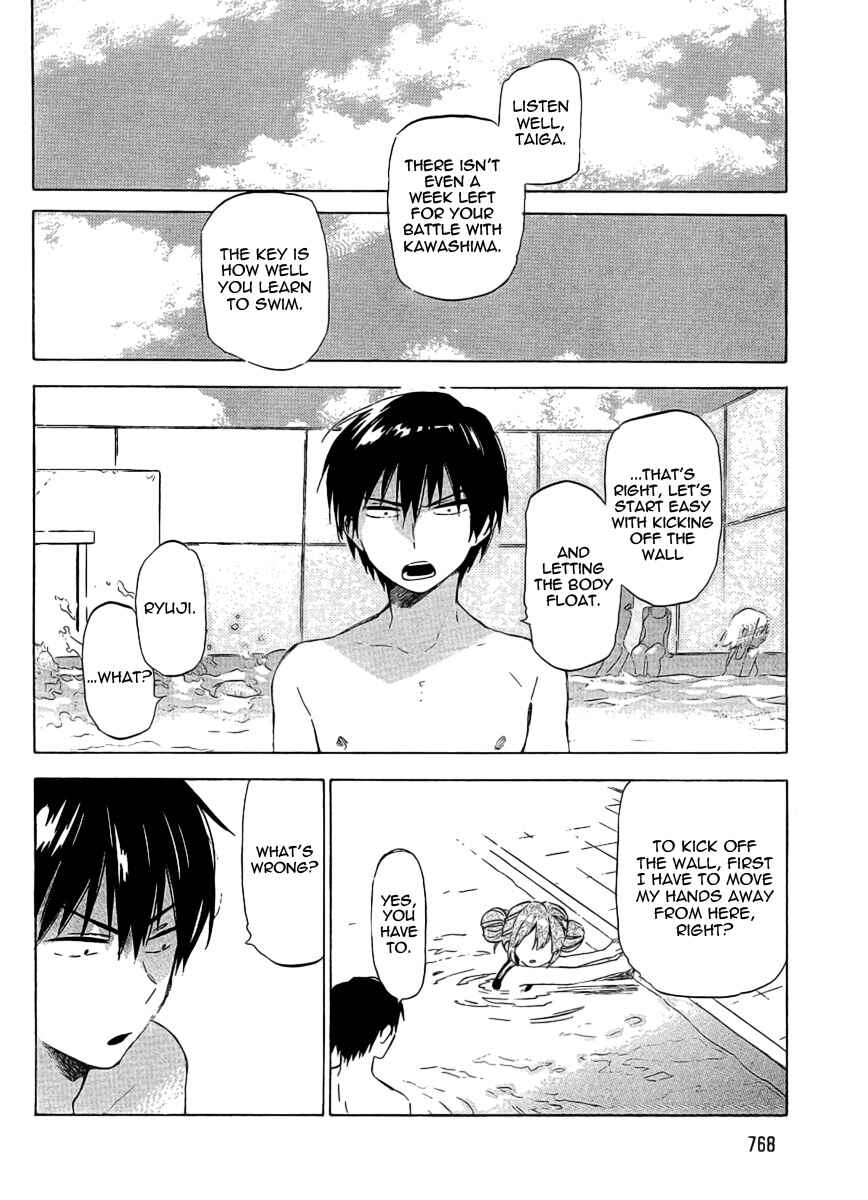 Page 9 Chapter 30 Toradora!