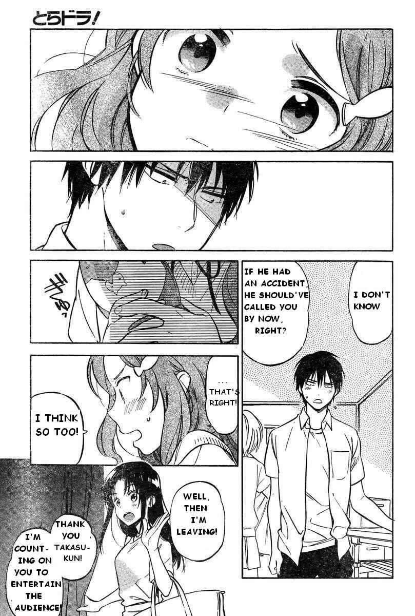 Page 13 Chapter 54 Toradora!