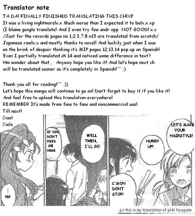 Page 16 Chapter 54 Toradora!