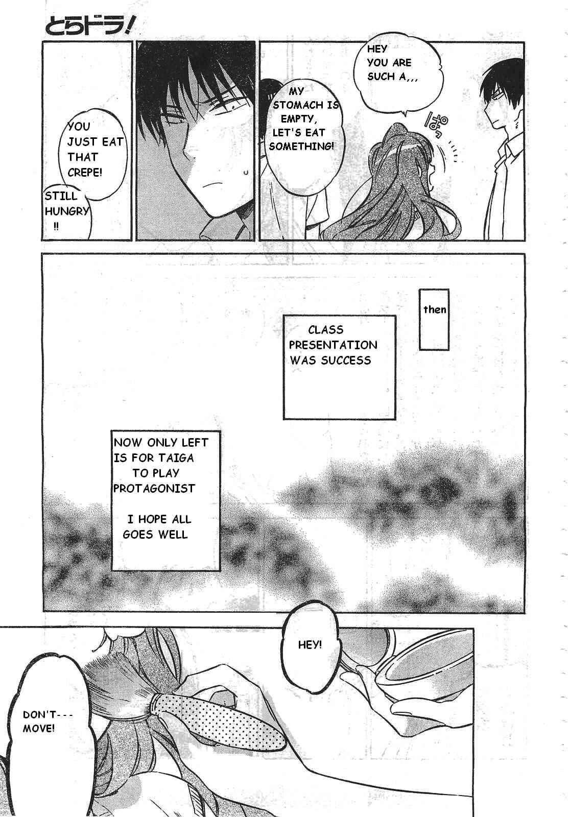 Page 7 Chapter 54 Toradora!
