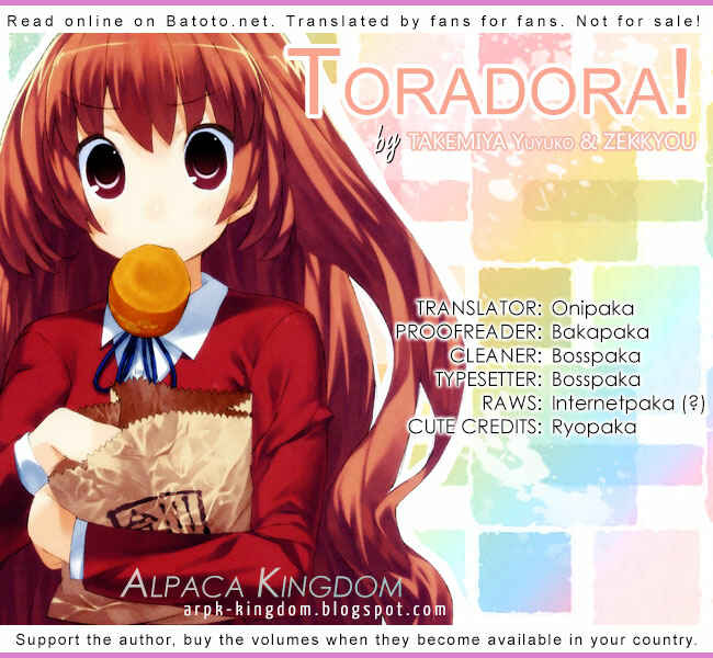 Page 17 Chapter 47 Toradora!