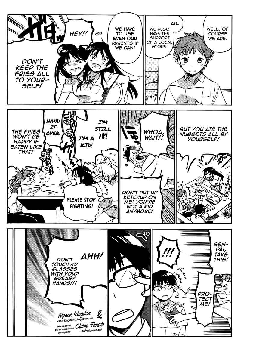 Page 3 Chapter 47 Toradora!