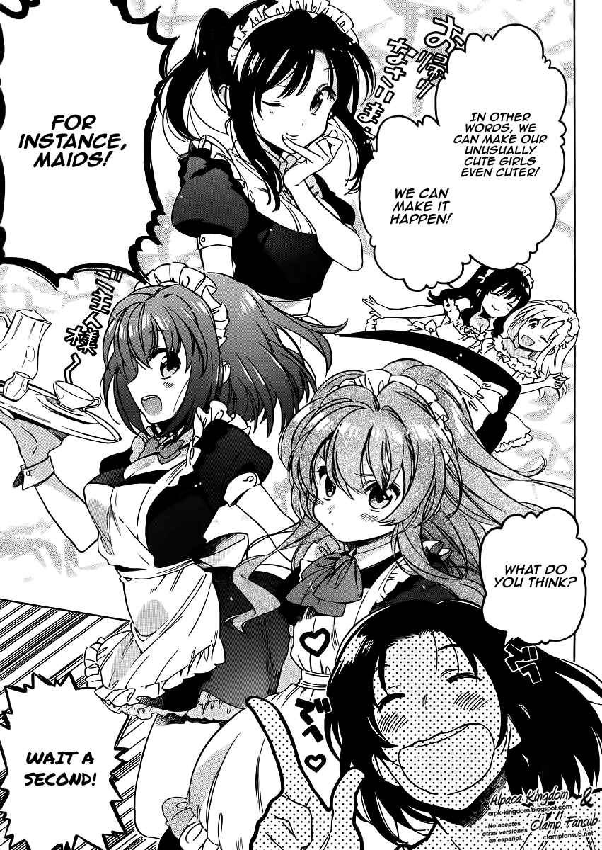 Page 6 Chapter 47 Toradora!