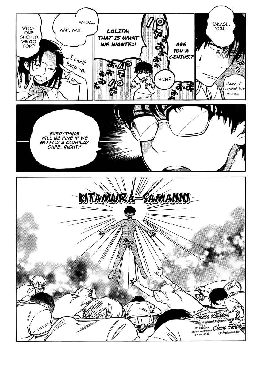 Page 8 Chapter 47 Toradora!