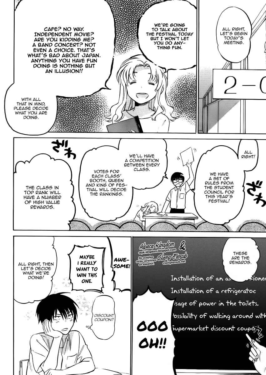 Page 9 Chapter 47 Toradora!