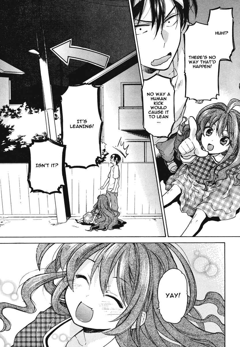 Page 11 Chapter 9 Toradora!