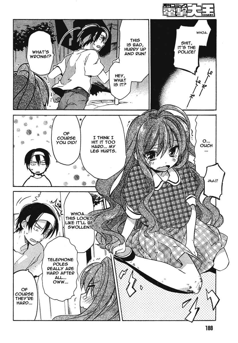 Page 12 Chapter 9 Toradora!
