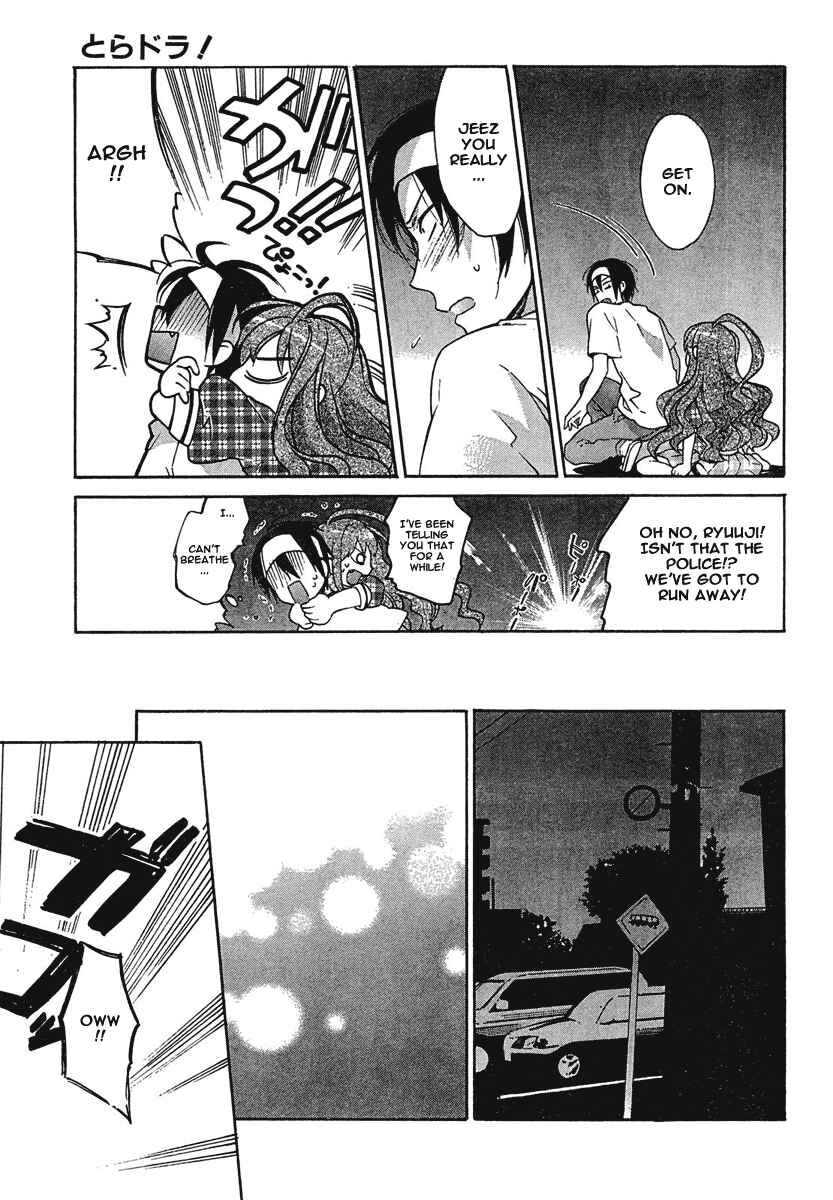 Page 13 Chapter 9 Toradora!