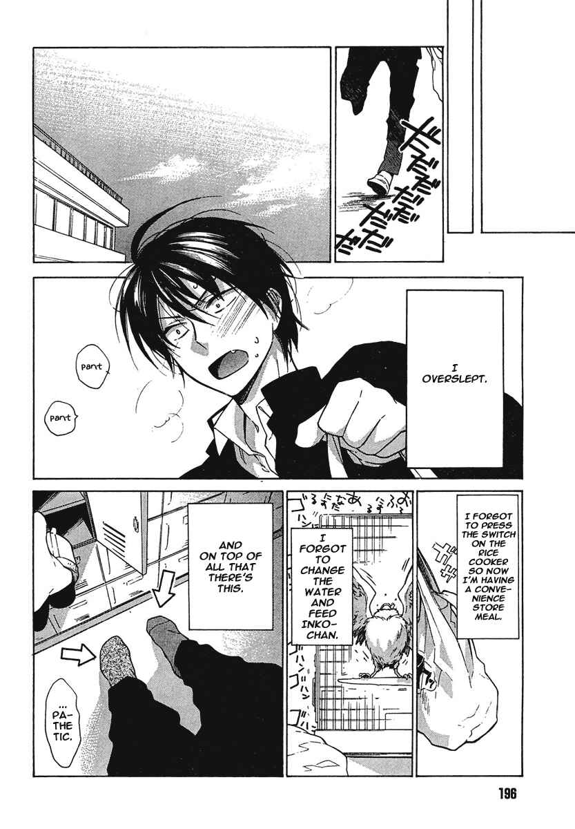 Page 20 Chapter 9 Toradora!