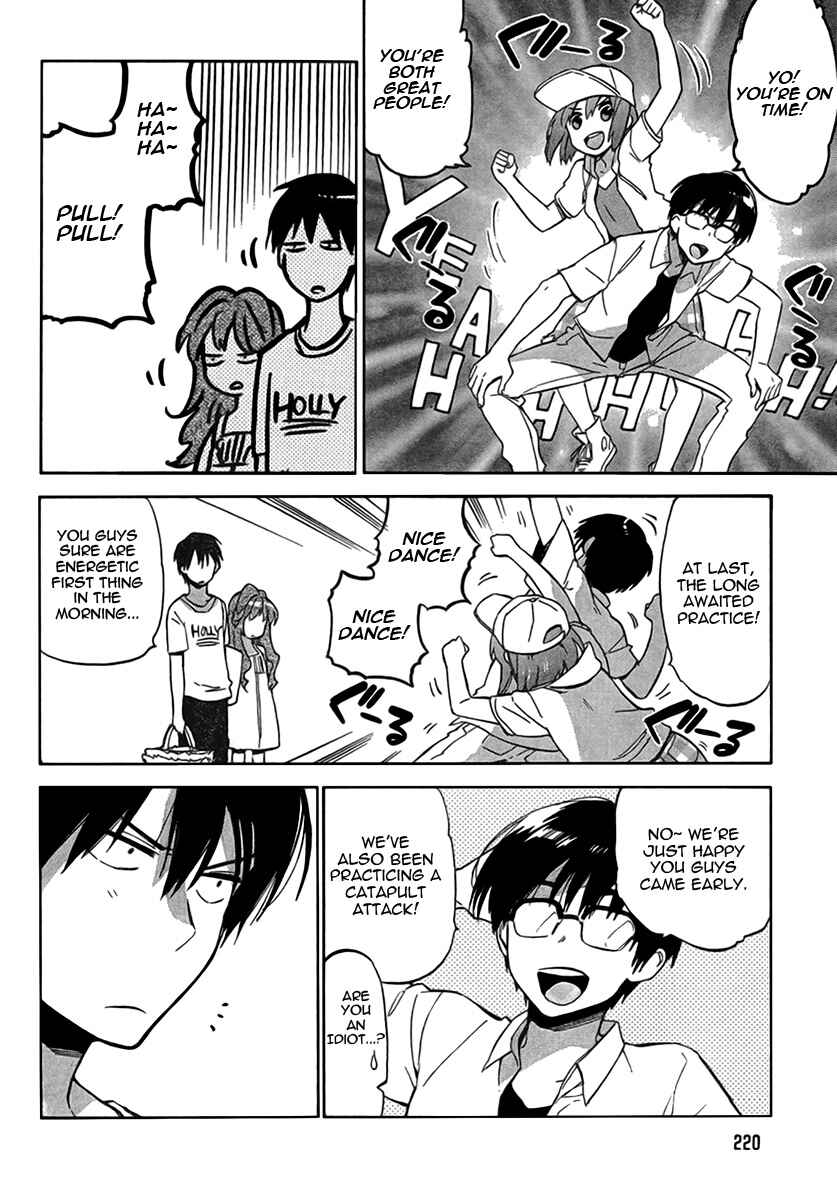 Page 6 Chapter 34 Toradora!