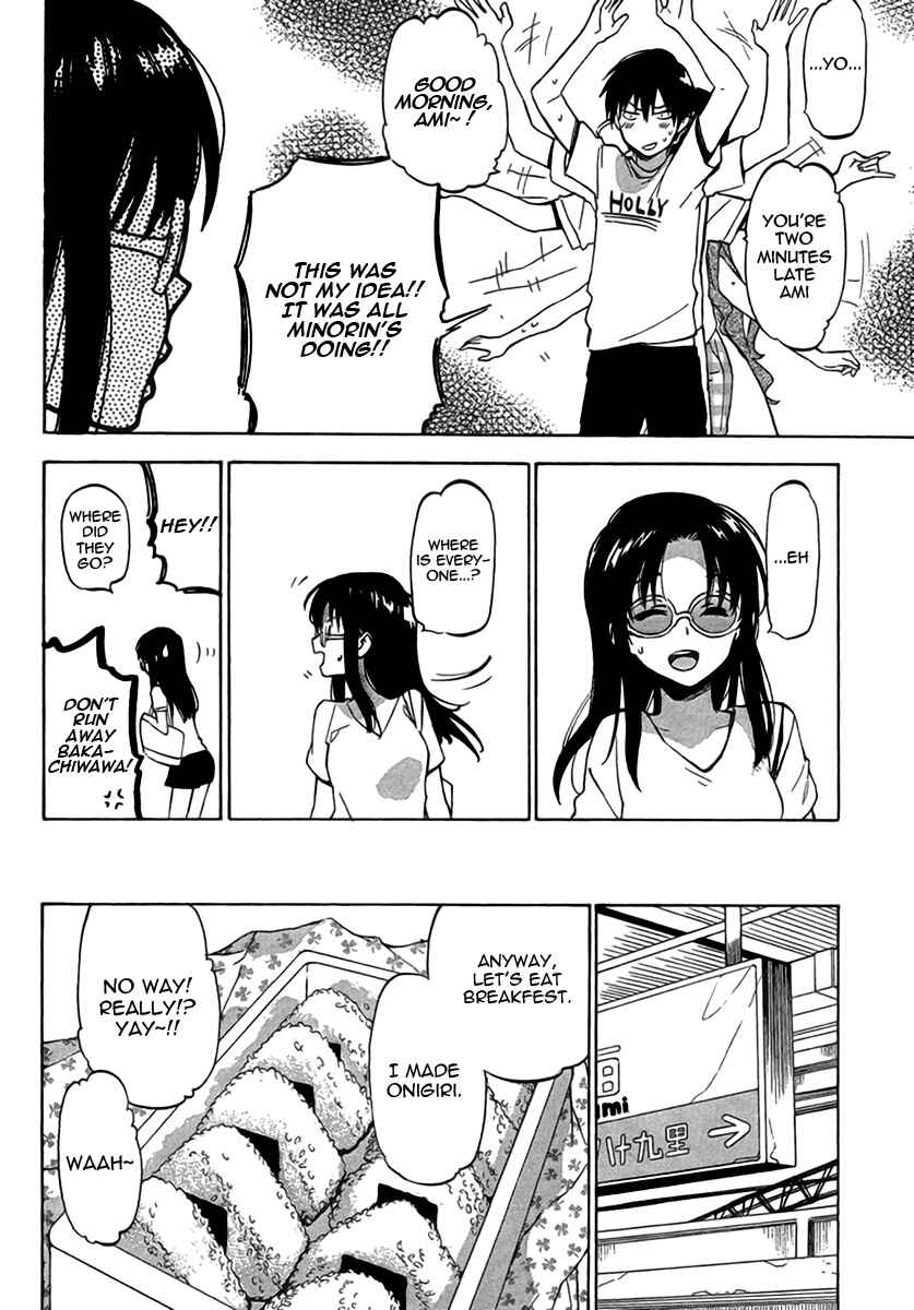 Page 8 Chapter 34 Toradora!