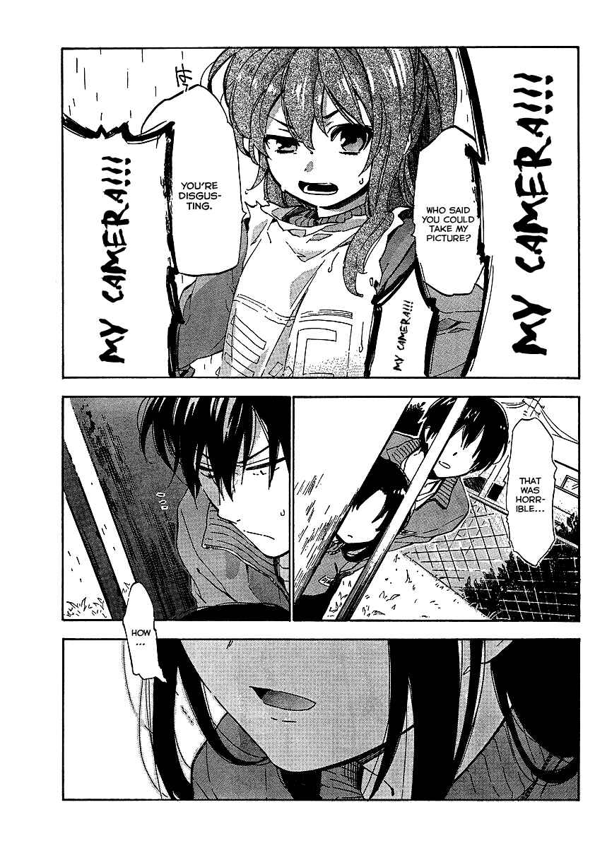 Page 5 Chapter 22 Toradora!