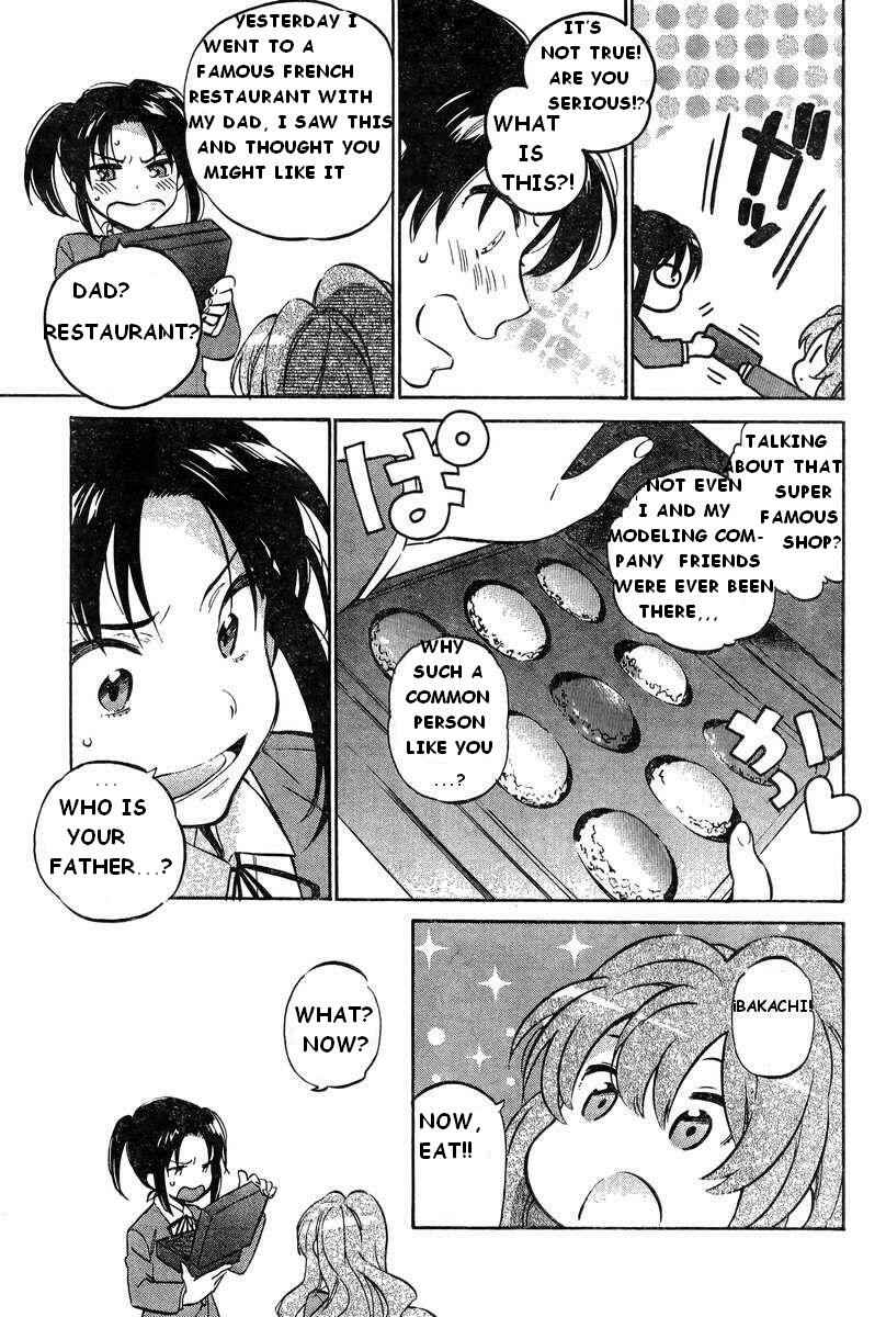 Page 11 Chapter 51 Toradora!