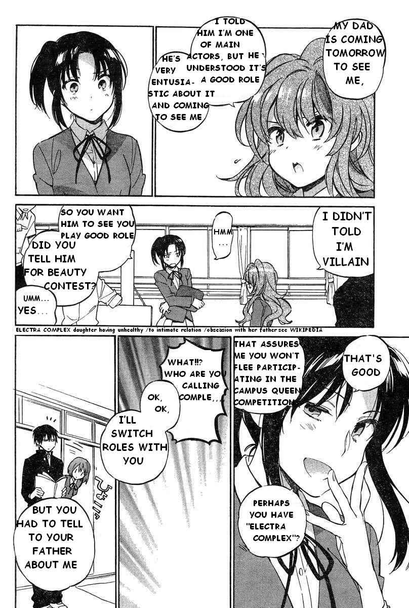 Page 14 Chapter 51 Toradora!