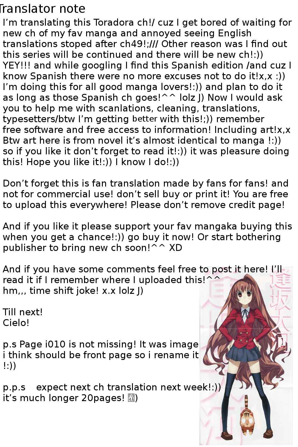 Page 16 Chapter 51 Toradora!