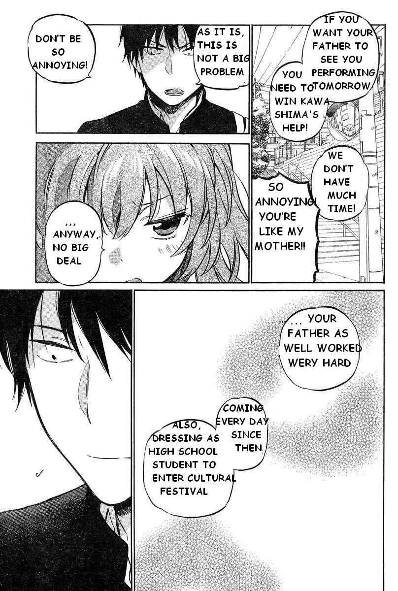 Page 5 Chapter 51 Toradora!