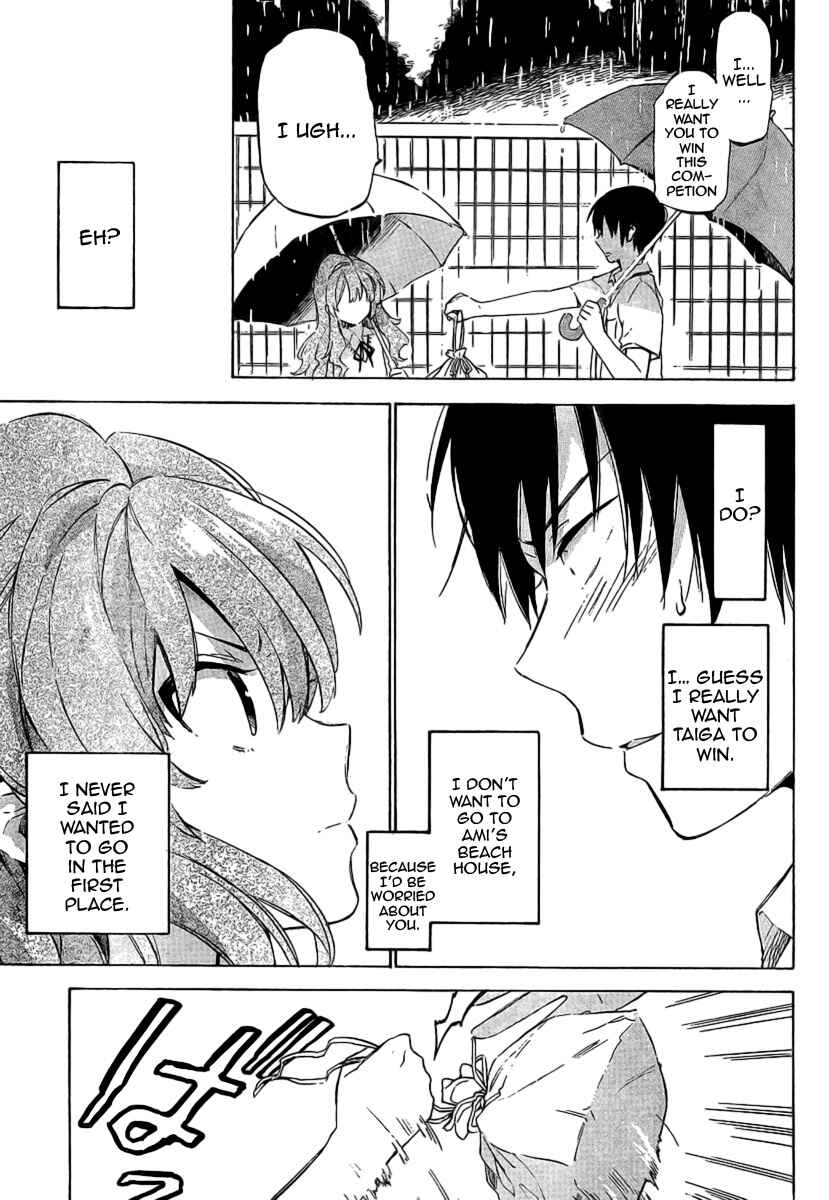 Page 18 Chapter 31 Toradora!
