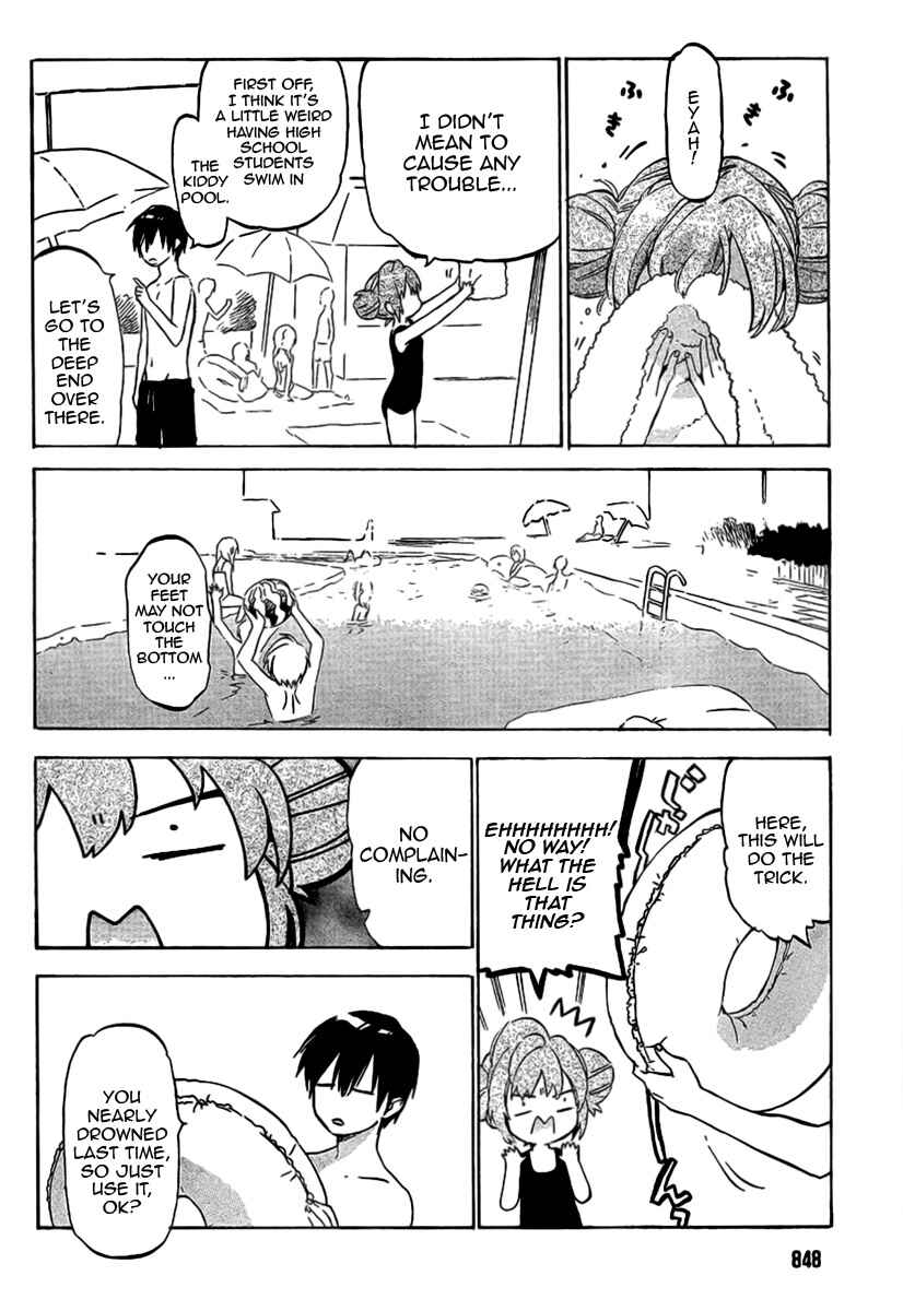 Page 7 Chapter 31 Toradora!