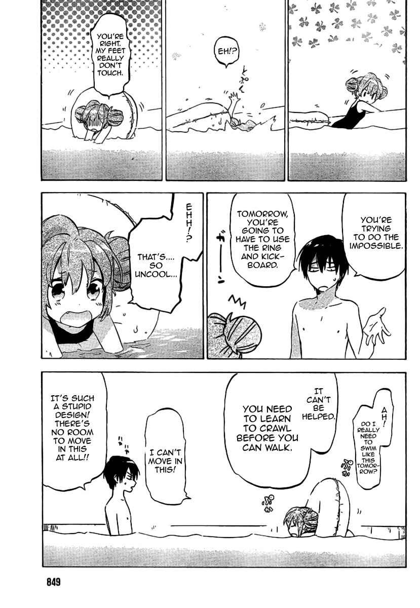 Page 8 Chapter 31 Toradora!
