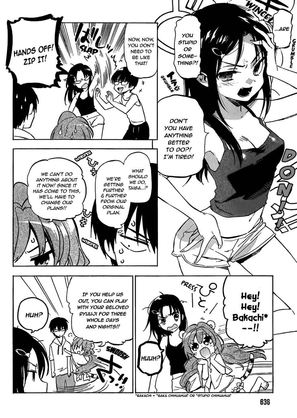 Page 5 Chapter 38 Toradora!