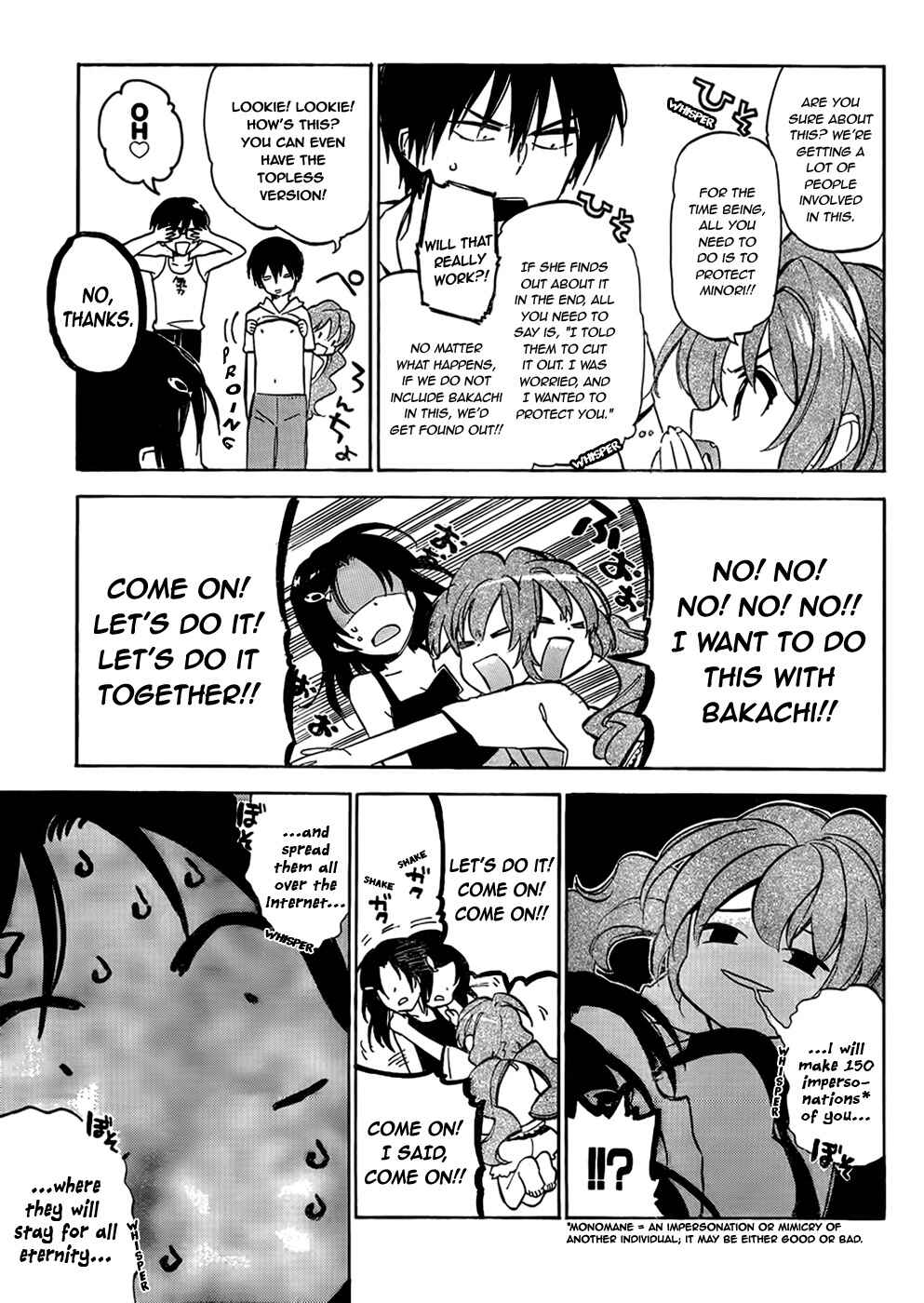 Page 6 Chapter 38 Toradora!