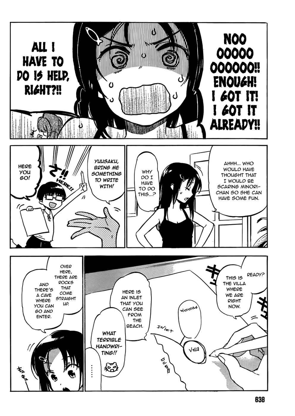 Page 7 Chapter 38 Toradora!