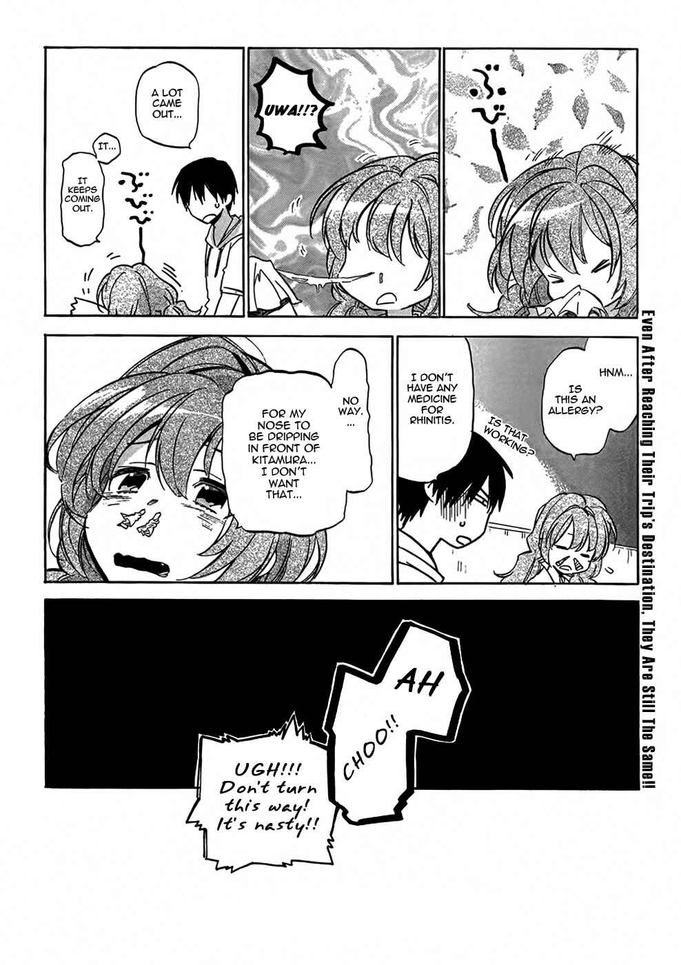 Page 12 Chapter 37 Toradora!
