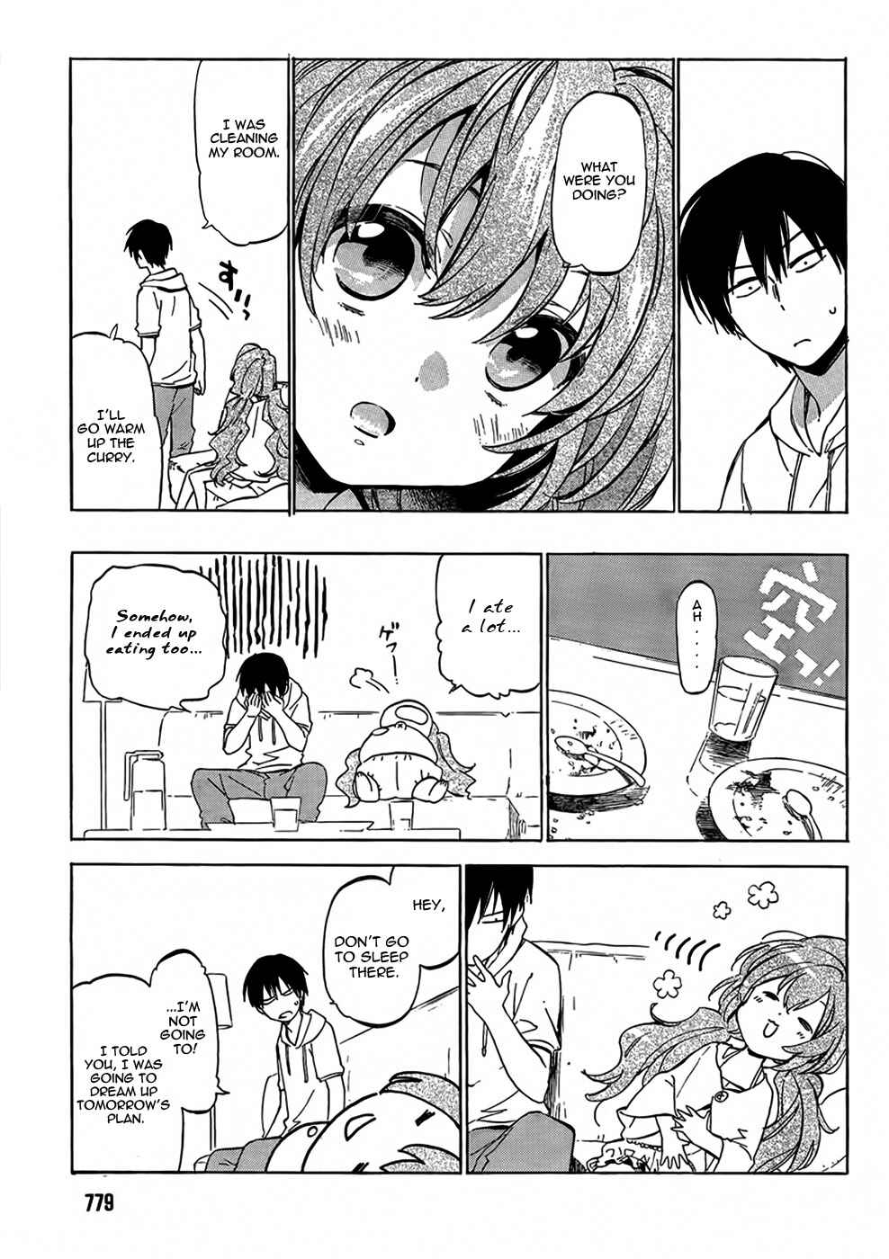 Page 6 Chapter 37 Toradora!