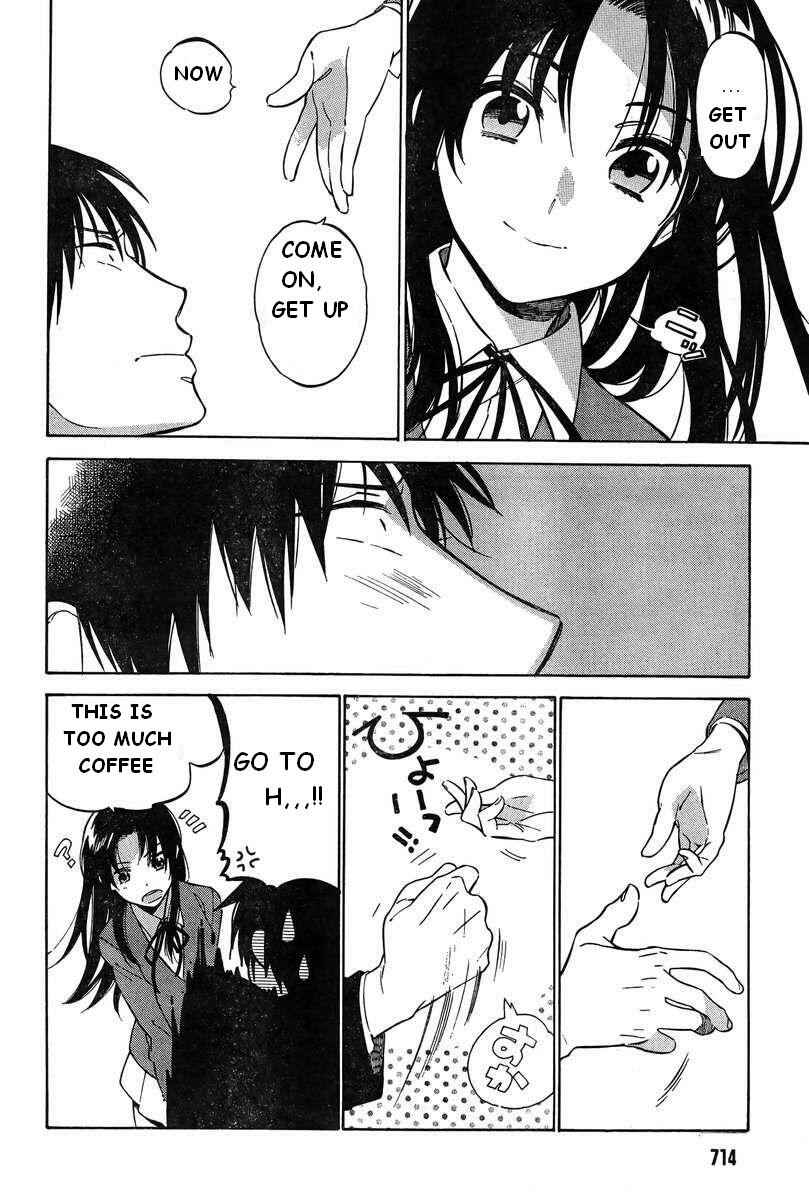 Page 12 Chapter 52 Toradora!