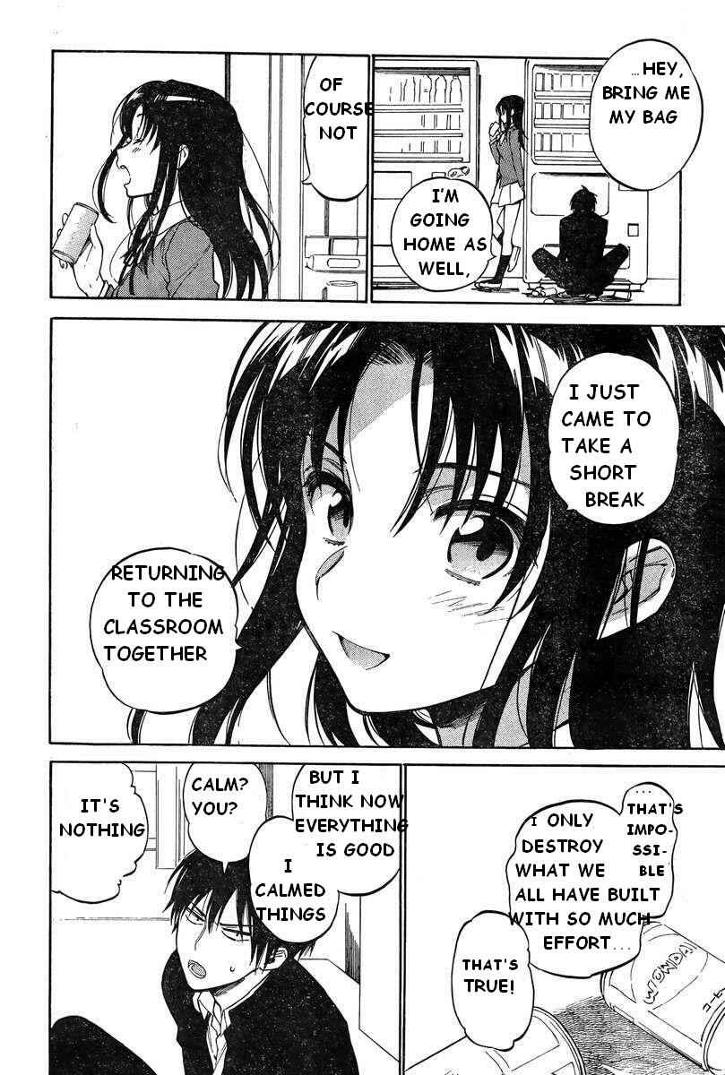 Page 14 Chapter 52 Toradora!