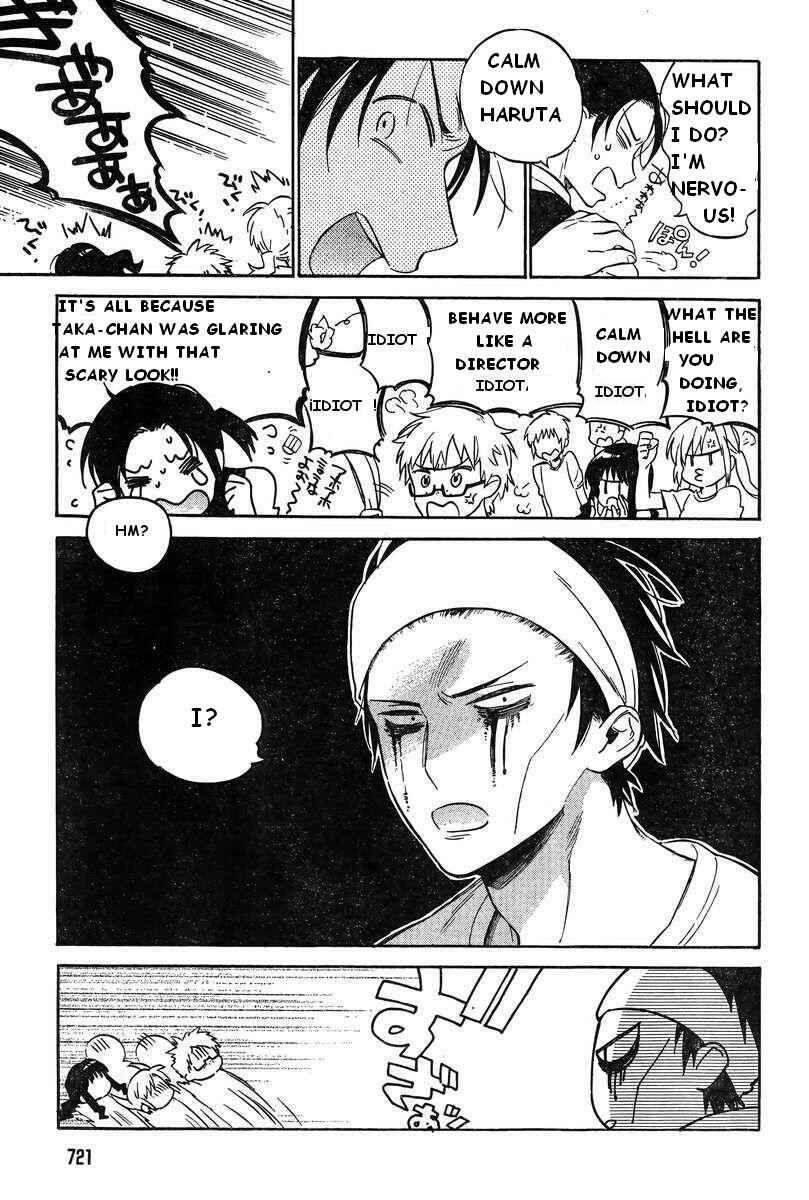 Page 19 Chapter 52 Toradora!