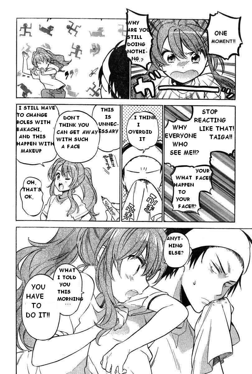 Page 20 Chapter 52 Toradora!