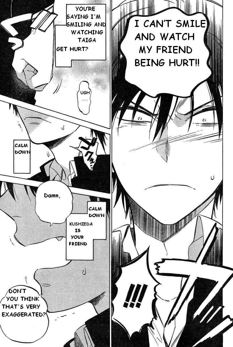 Page 5 Chapter 52 Toradora!