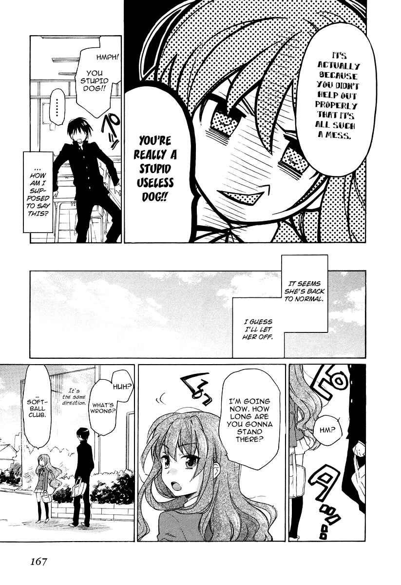 Page 12 Chapter 6 Toradora!
