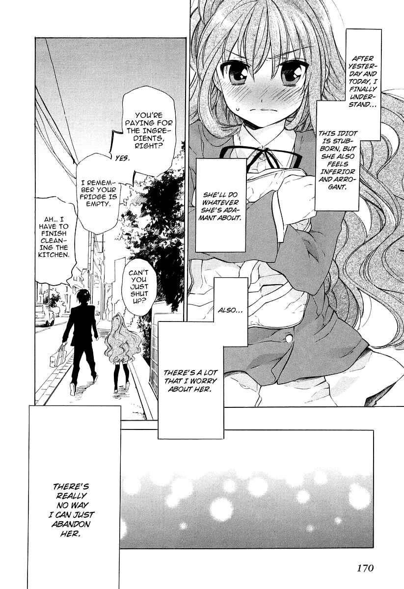 Page 15 Chapter 6 Toradora!